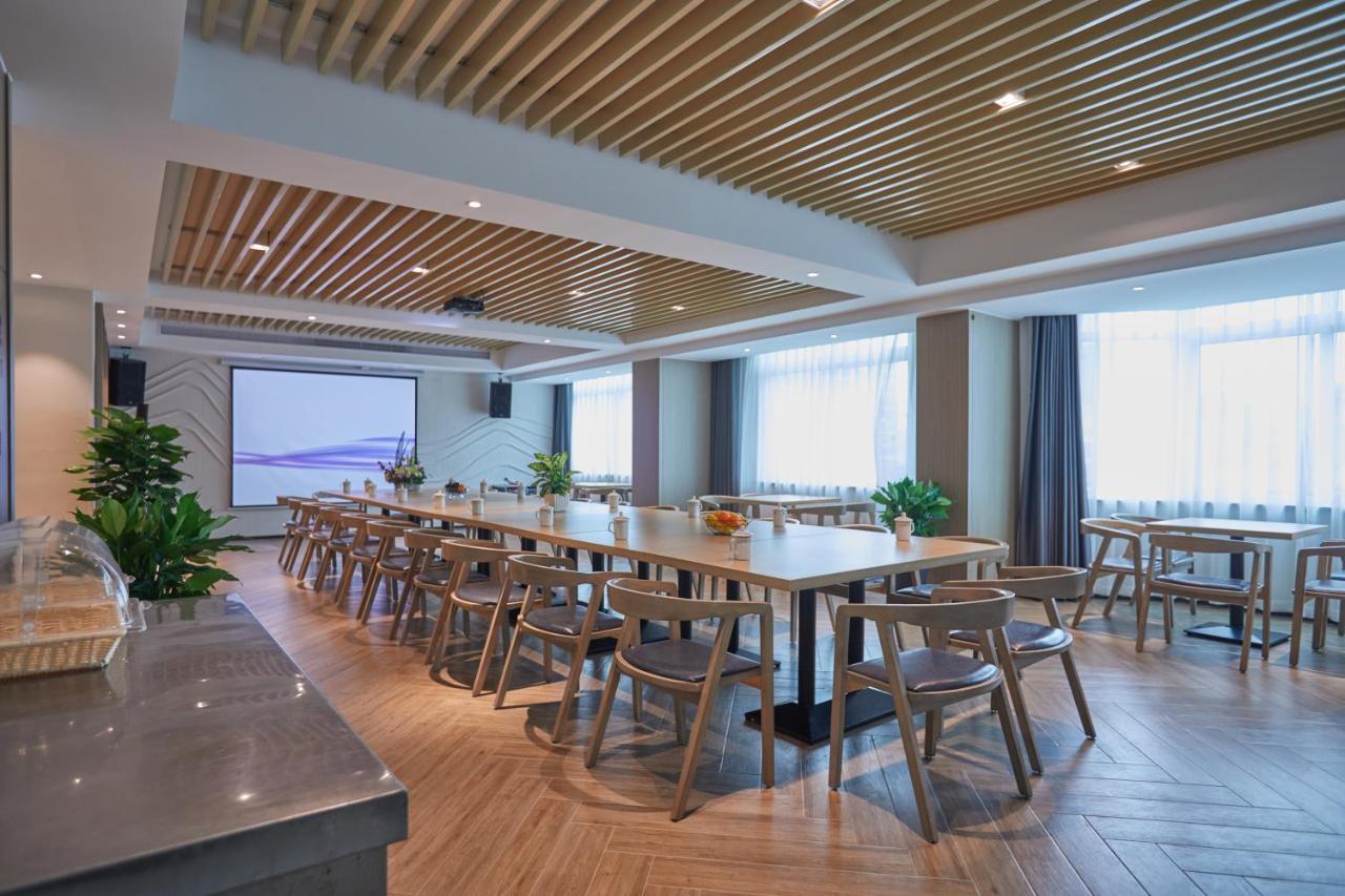 Yiwu Boman Boutique Hotel Extérieur photo