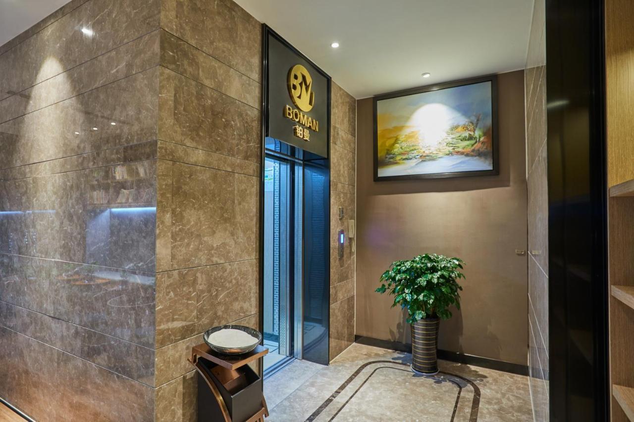 Yiwu Boman Boutique Hotel Extérieur photo